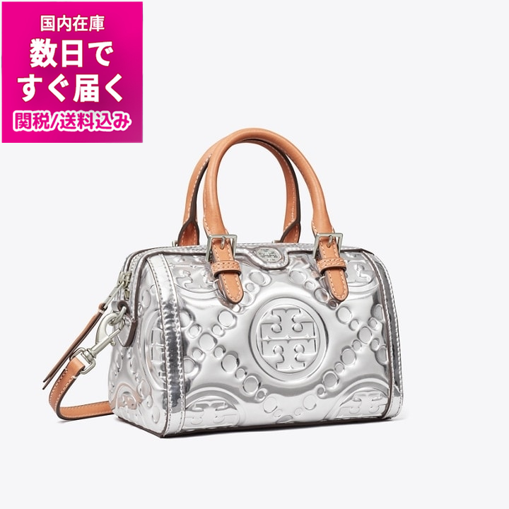 【送料0/国内即発】トリー バーチTモノグラムミニエンボスメタルシャイニーバケットバッグ