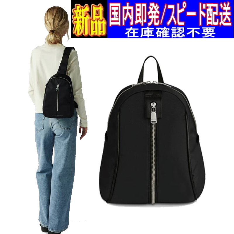 【即発OK&送料関税込】トリーバーチバックパック