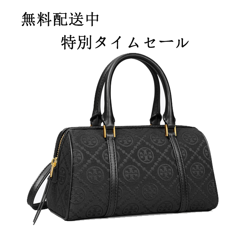 【国内完売・激レア】トリーバーチ新版ボストンミニバケットバッグ